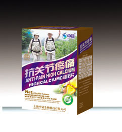 抗關節疼痛高鈣片 