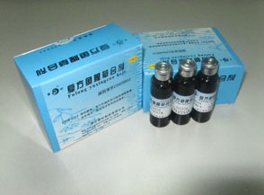  復方魚腥草合劑 濃縮型