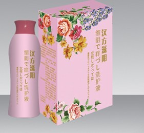漢方滋陰洗液 