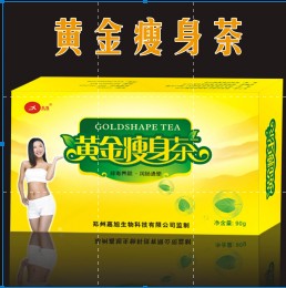 黃金瘦身茶 