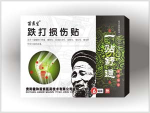 苗醫生（跌打損傷貼） 