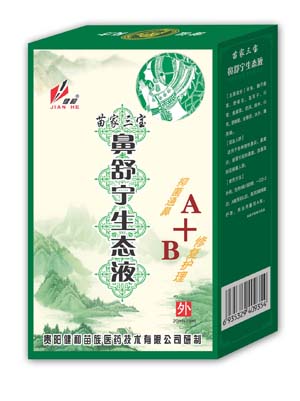 鼻舒寧生態液 海葵牌鼻速寧噴劑