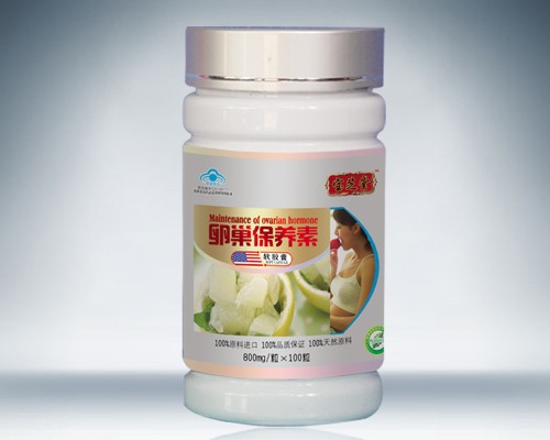 卵巢保養素軟膠囊 