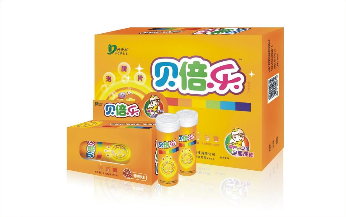 貝倍樂——補充腦力 促進增高 保護視力 