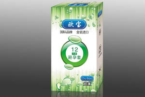 進口化質膠乳橡膠避套 避孕套 