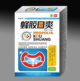蜂膠口爽口腔噴劑 蜂膠口爽
