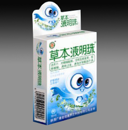 草本液明珠眼藥水 草本液明珠
