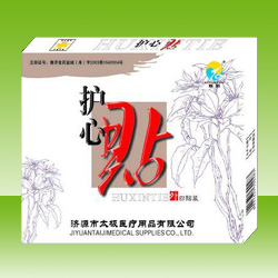 護心貼 護心貼