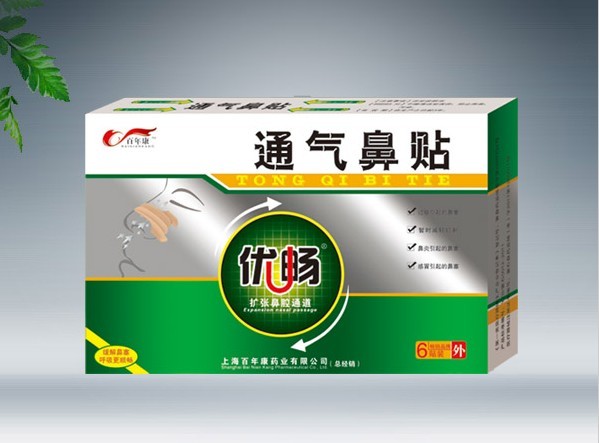 優暢牌 通氣鼻子貼 優暢牌 通氣鼻子貼