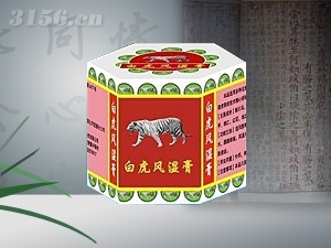 白虎風濕膏 白虎風濕膏
