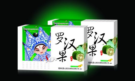 羅漢果含片  現代 羅漢果含片  現代
