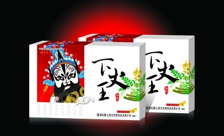 下火王含片  現代 下火王含片  現代