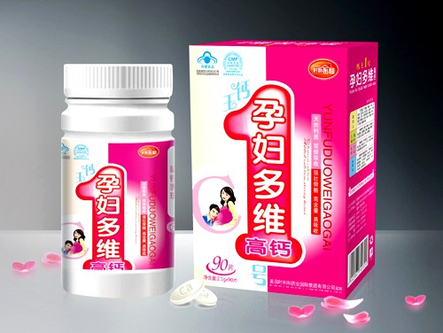 17孕婦多維高鈣片 