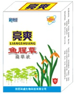 得了紅眼病？找亮爽魚腥草 亮爽魚腥草滴眼液