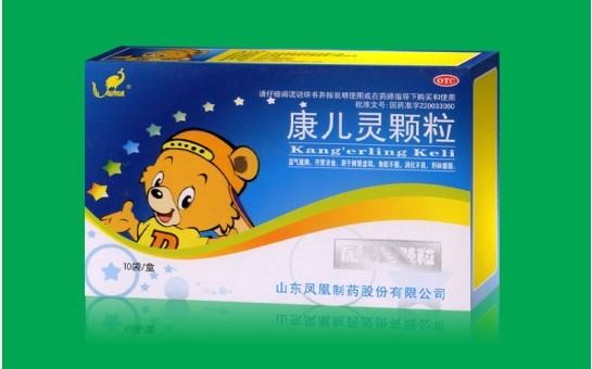 康兒靈顆粒 