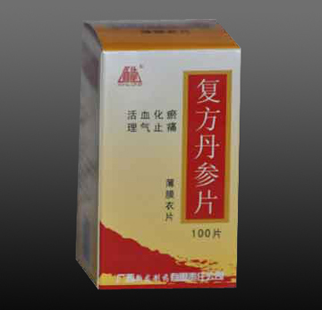 復方丹參片 