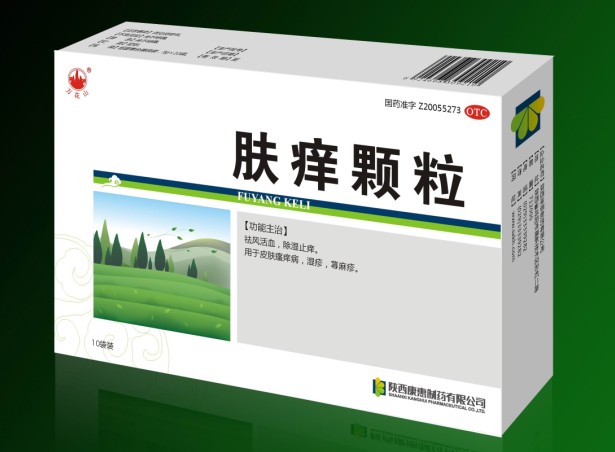 萬花山 膚養顆粒