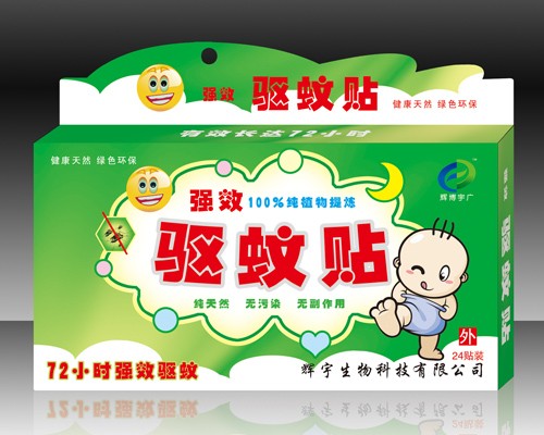 驅蚊貼 