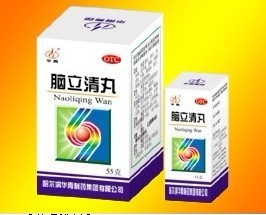 腦立清丸 