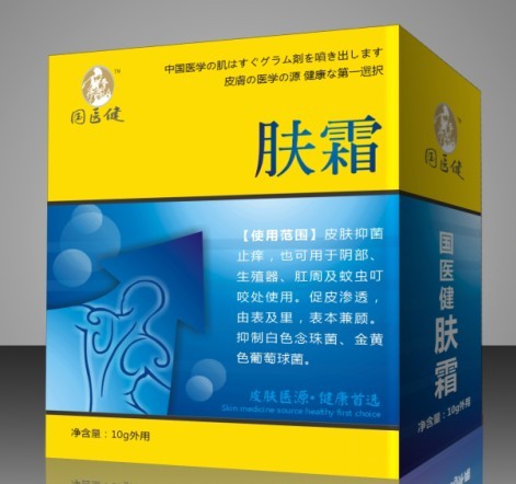 膚霜 國醫健膚霜