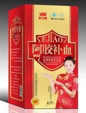 阿膠補血口服液 