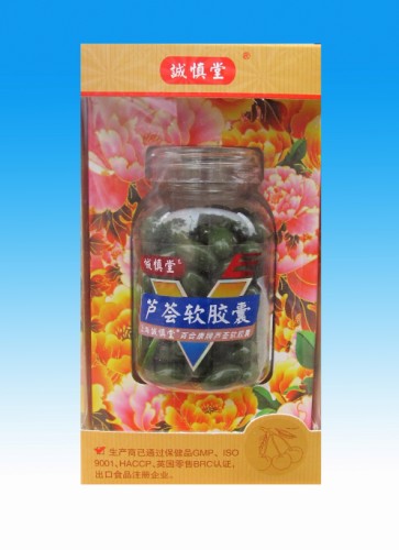 上海誠慎堂百合康牌蘆薈軟膠囊 上海誠慎堂百合康牌蘆薈軟膠囊