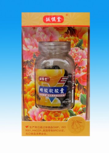 上海誠慎堂百合康牌蜂膠軟膠囊 上海誠慎堂百合康牌蜂膠軟膠囊