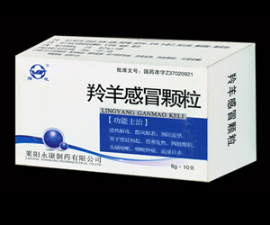 羚羊感冒顆粒 