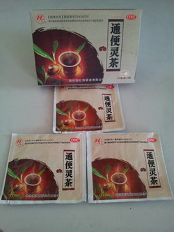 通便靈茶（產品） 