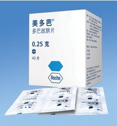 上海市康萊藥業供應美多芭(多巴絲肼片) 美多芭(多巴絲肼片)