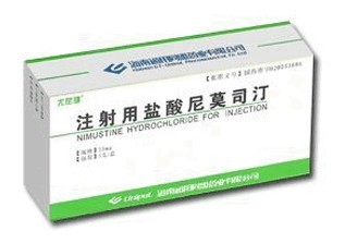 上海市康萊藥業供應尤尼健(注射用尼莫司汀 尤尼健(注射用尼莫司汀)