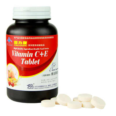 海斯維牌維生素含片 維生素含片，C+E
