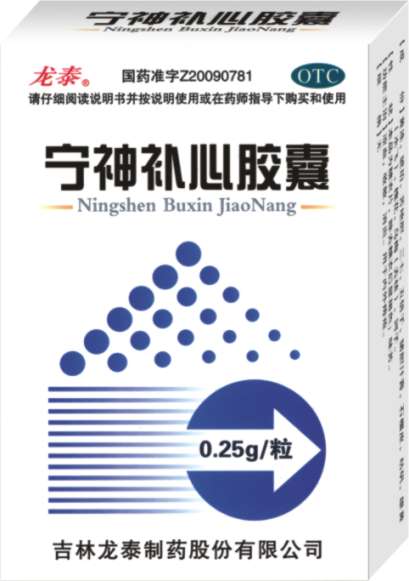  寧神補心膠囊