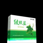 絞股藍茶/新氣象 保健茶貼牌加工
