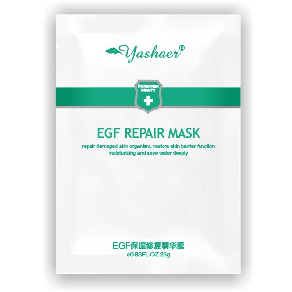 EGF保濕修復(fù)精華膜 雅莎爾