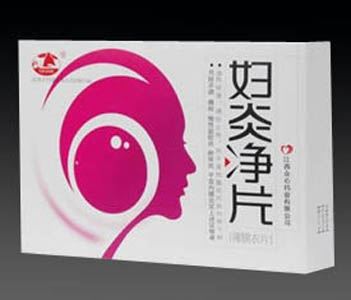 婦炎凈片 