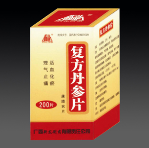 復方丹參片 