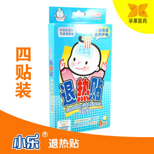 小樂退熱貼招商(4貼裝) 24小時發貨 小樂退熱貼招商(4貼裝) 24小時發貨