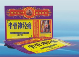 御草堂牌通寧帖（坐骨神經痛） 御草堂牌通寧帖
