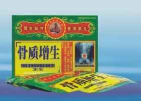 御草堂牌通寧帖系列（骨質增生） 御草堂牌通寧
