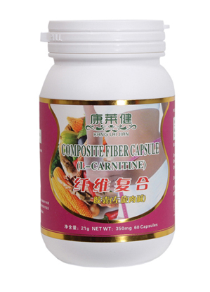 纖維復合膠囊 左旋肉堿