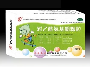 對乙酰氨基酚顆粒 