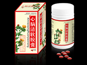 心腦清軟膠囊 