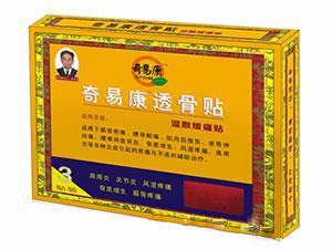 奇易康透骨貼（肩周炎關節炎風濕疼痛專用型 