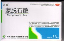 蒙脫石散 