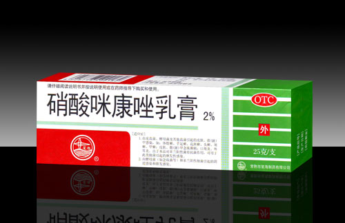 治腳氣優勢乳膏-OTC甲類廣譜抗真菌感染 硝酸咪康唑乳膏