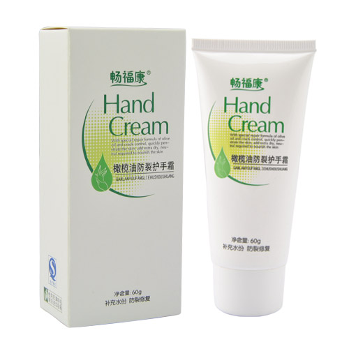 暢福康橄欖油防裂護(hù)手霜 