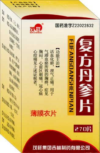  復方丹參片（270片）
