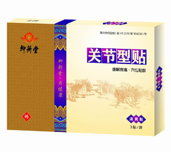 關節型貼 JH-D(清爽貼) 