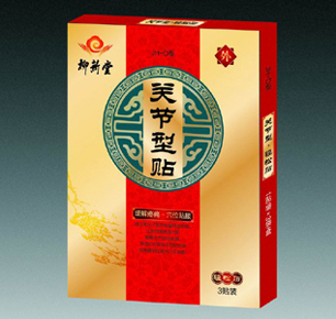 關節型貼 JH-D（輕松貼） 